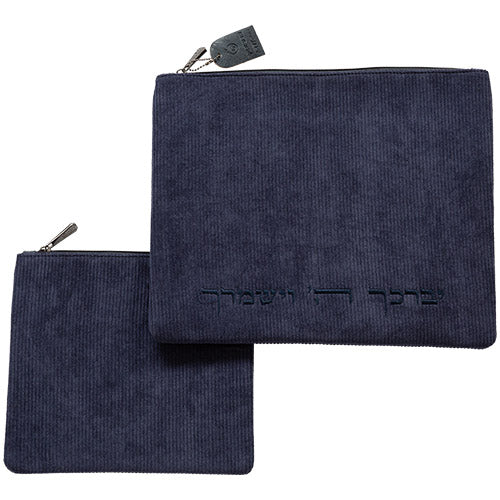 סט טלית תפילין קורדרוי "יברכך" 3629 ס"מ