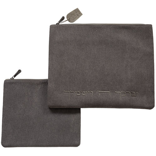 סט טלית תפילין קורדרוי 36X29 ס"מ