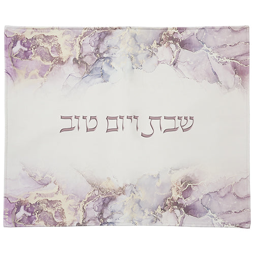 כיסוי חלה מהודר דמוי עור עם הדפסה 52X42 ס"מ