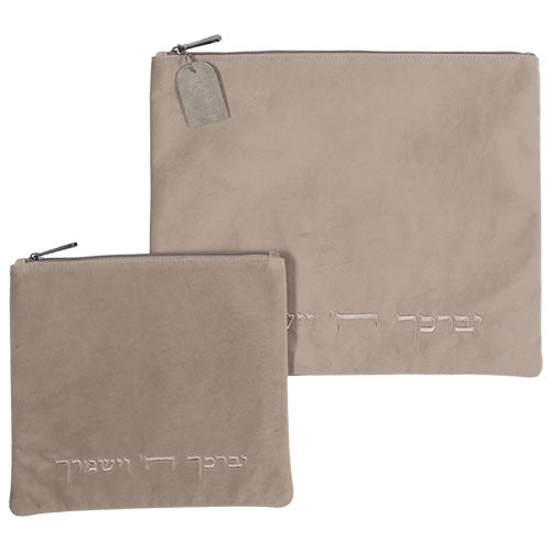 סט טלית תפילין בד קטיפה משי "יברכך" 36X29 ס"מ