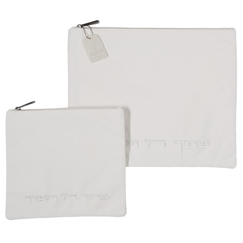 סט טלית תפילין בד קטיפה משי "יברכך" 36X29 ס"מ