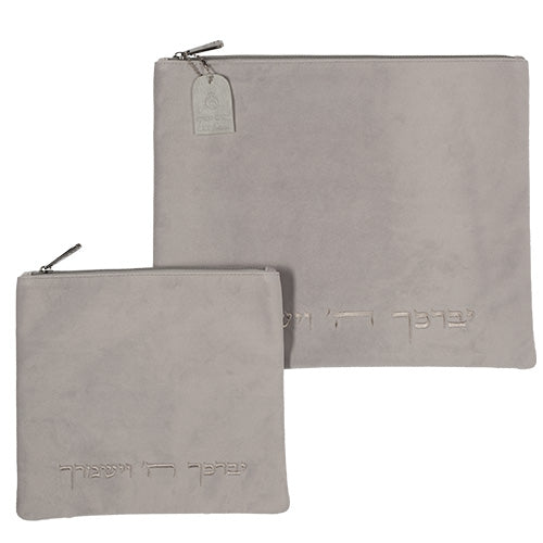סט טלית תפילין בד קטיפה משי "יברכך" 36X29 ס"מ