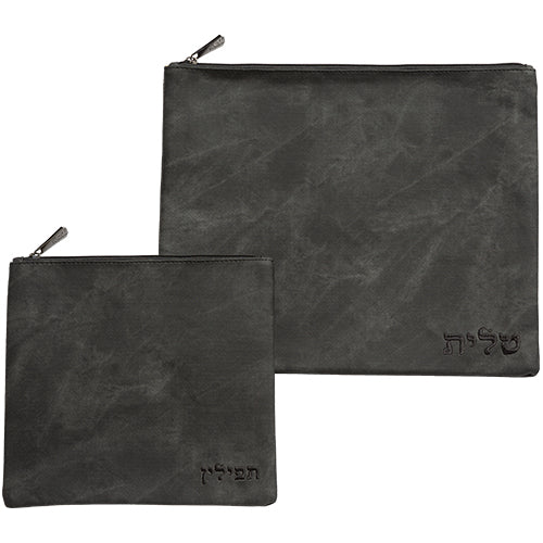 סט טלית תפילין דמוי עור עם ריקמה 36X29 ס"מ