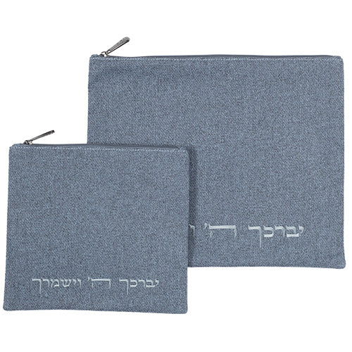 סט טלית תפילין פשתן "יברכך" 36X29 ס"מ