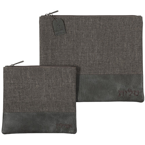 סט טלית תפילין דמוי עור מהודר 36X29 ס"מ