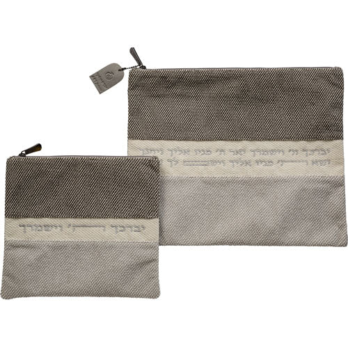 סט טלית תפילין מהודר בד ארוג אפור כהה ואפור בהיר עם רקמה 36X29 ס"מ