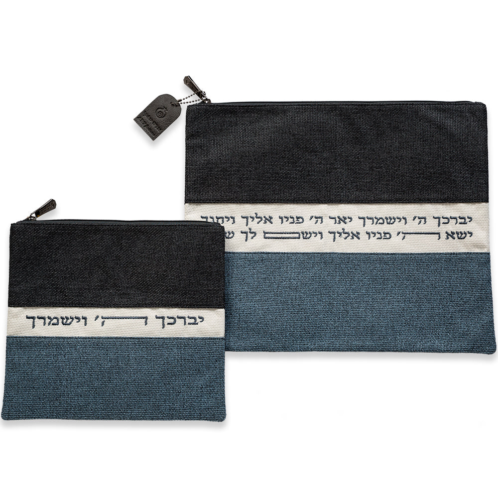 סט טלית תפילין מהודר בד ארוג כחול כהה וכחול בהיר עם רקמה 36X29 ס"מ