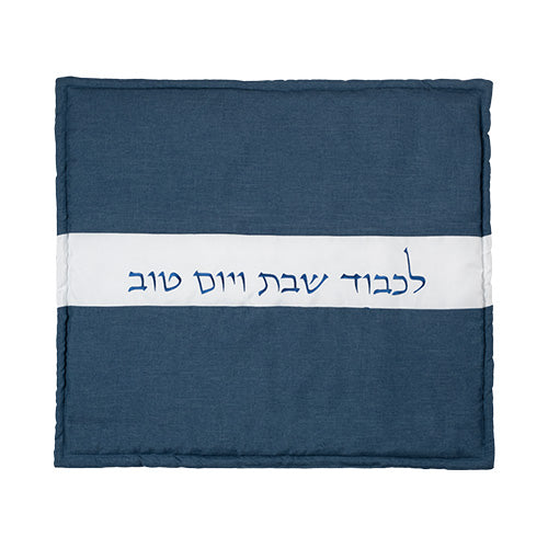 כיסוי פלטה מהודר עבה 70X80 ס"מ