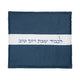 כיסוי פלטה מהודר עבה 70X80 ס"מ