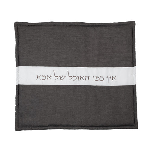 כיסוי פלטה מהודר עבה 70X80 ס"מ