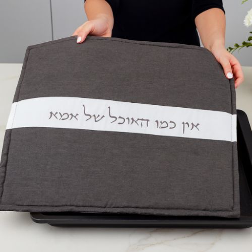 כיסוי פלטה מהודר עבה 70X80 ס"מ