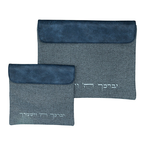 סט טלית תפילין בד פשתן 36X29 ס"מ