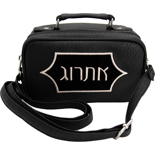 נרתיק מהודר לאתרוג דמוי עור שחור