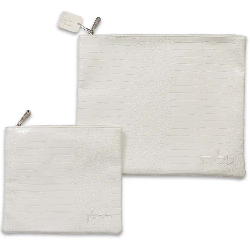 סט טלית תפילין דמוי עור לבן עם ריקמה 39X31 ס"מ