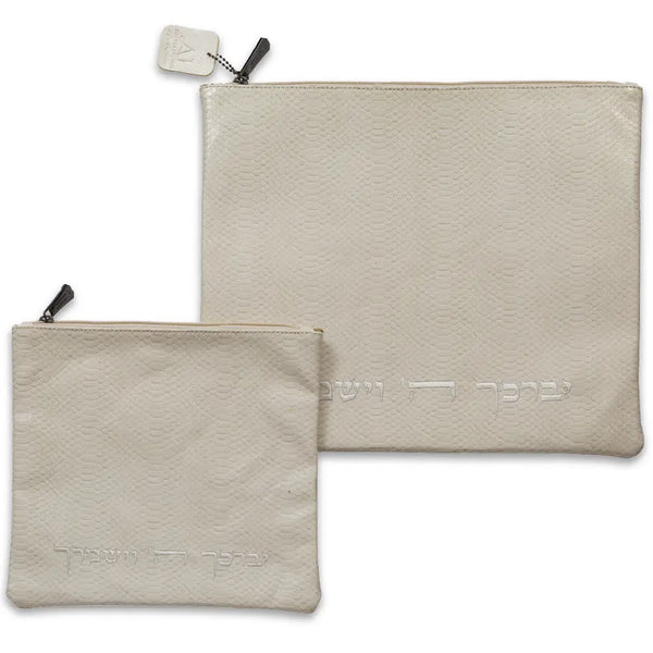 סט טלית תפילין דמוי עור לבן ריקמה יברכך 39X31 ס"מ