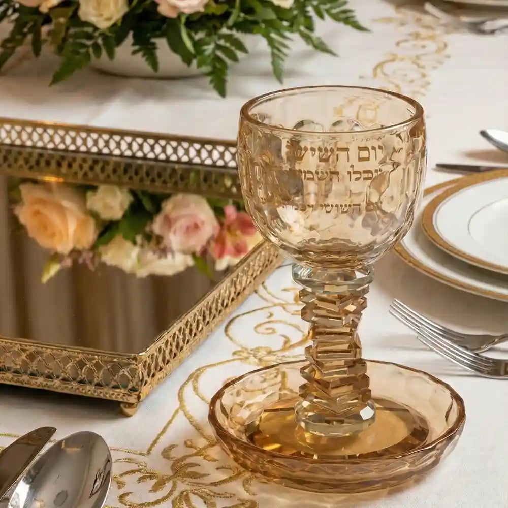 גביע קריסטל מהודר "ברכה" 16 ס"מ תכולה 100 מ"ל