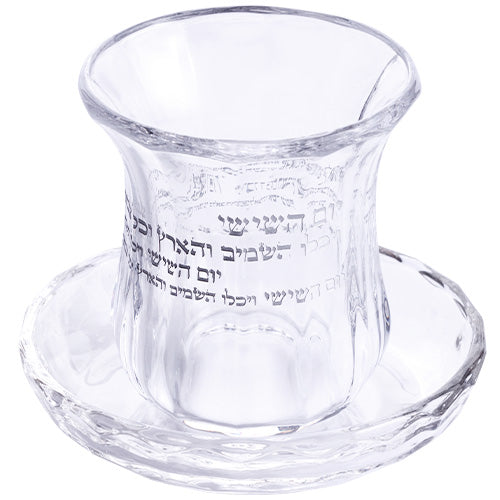 גביע קריסטל מהודר ללא רגל 11 ס"מ תכולה 100 מ"ל