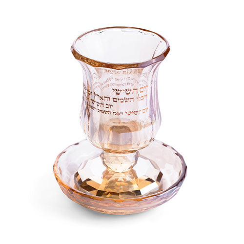 גביע קריסטל מהודר ללא רגל 11 ס"מ תכולה 100 מ"ל