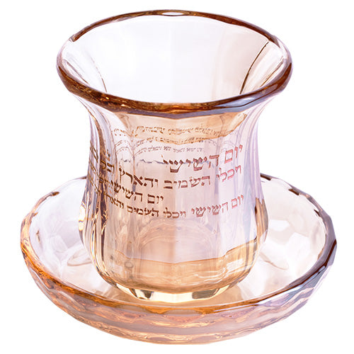 גביע קריסטל מהודר ללא רגל "ברכה" 9 ס"מ תכולה 101