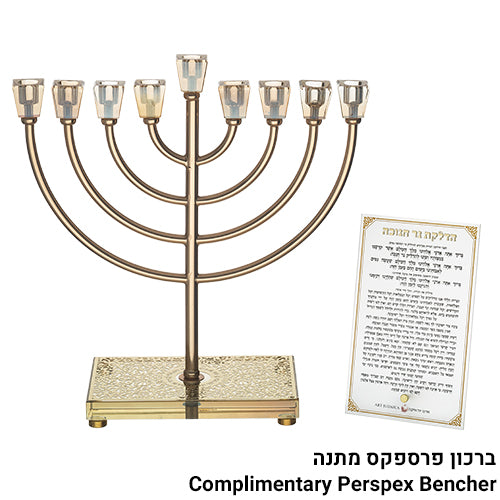 חנוכיה "אור הזהב" מתכת זהב עם בסיס קריסטל ופלקטה 36 ס"מ