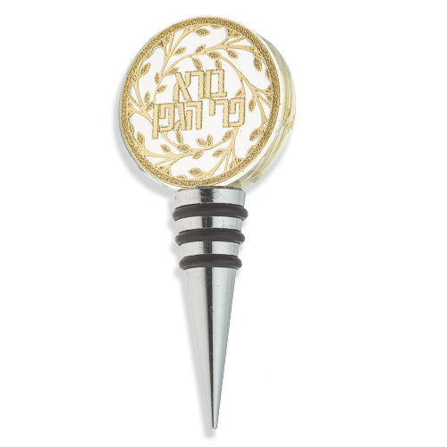 פקק ליין קריסטל עם פלקטה בורא פרי הגפן