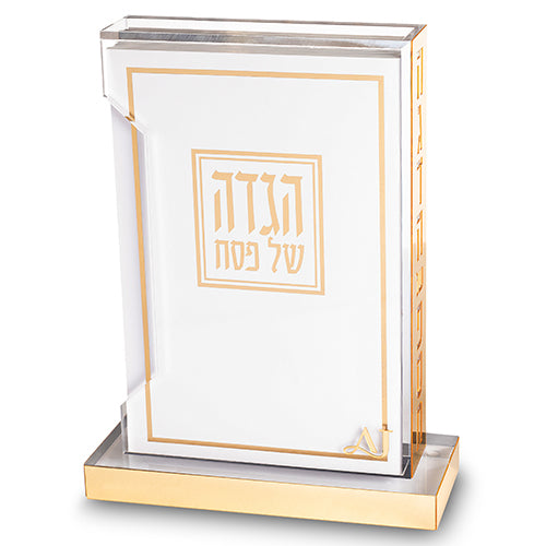 מעמד אקריליק להגדה עם 6 הגדות 24x18 ס"מ