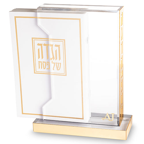 מעמד אקריליק להגדה עם 6 הגדות 24x18 ס"מ