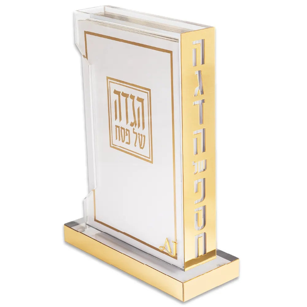 מעמד אקריליק להגדה עם 6 הגדות 24x18 ס"מ