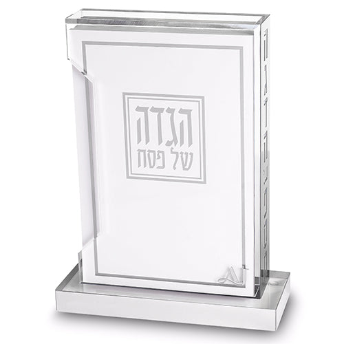 מעמד אקריליק להגדה עם 6 הגדות 24x18 ס"מ