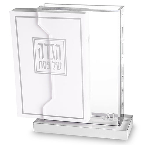 מעמד אקריליק להגדה עם 6 הגדות 24x18 ס"מ