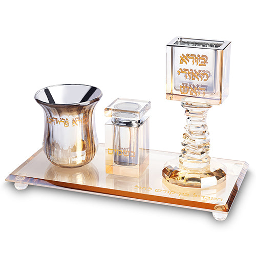 סט הבדלה קריסטל זהב עם מגש 25X12.5
