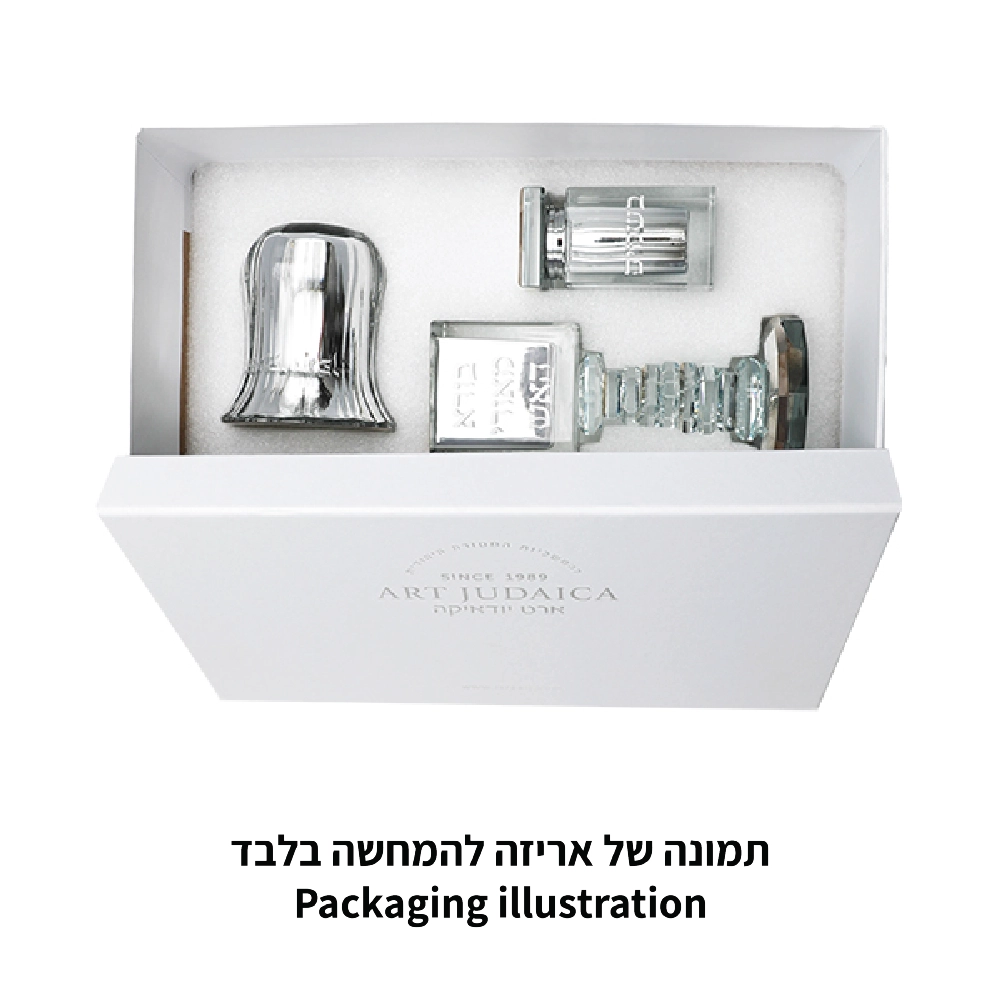 סט הבדלה קריסטל זהב עם מגש 25X12.5