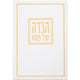 הגדה לפסח כריכה רכה 15x21 סמ