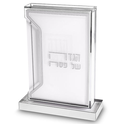 מעמד אקריליק להגדה עם 6 הגדות 24x18 ס"מ