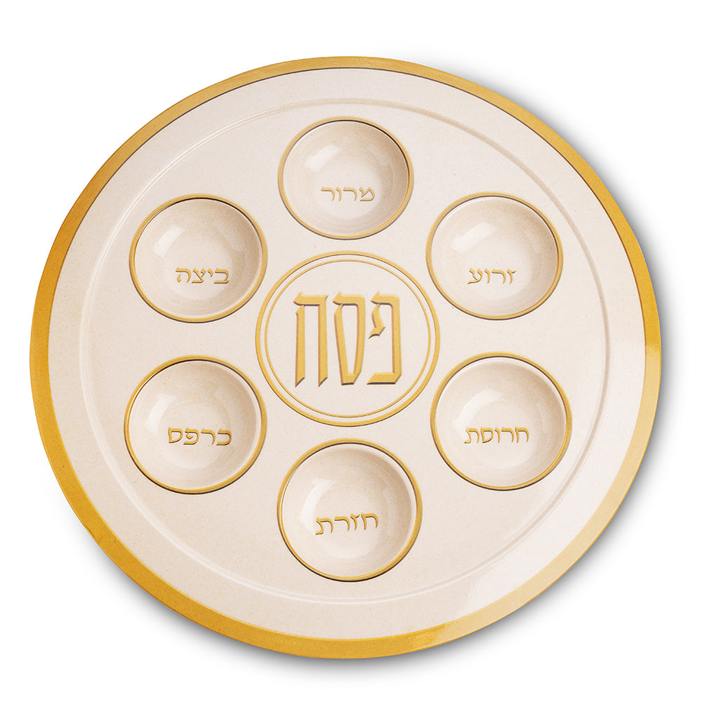 קערת פסח מלמין מהודרת 35 ס"מ