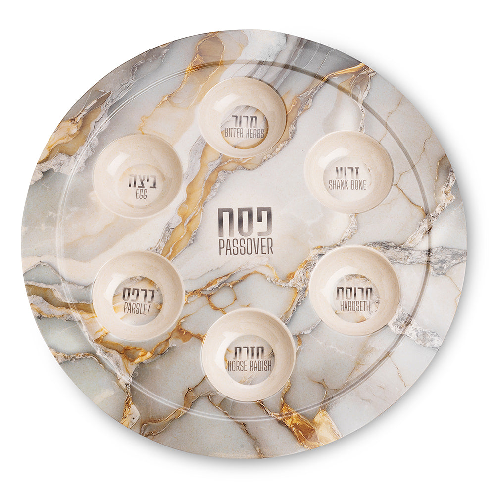 קערת פסח מלמין מהודרת 35 ס"מ