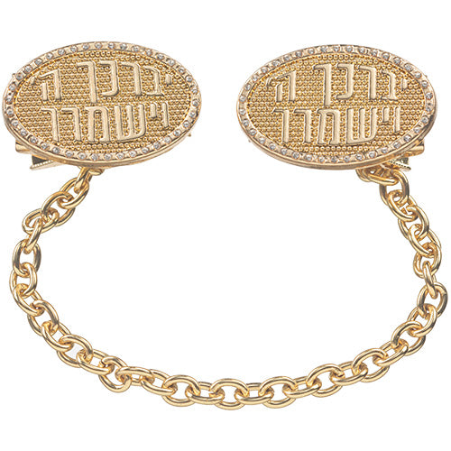 קליפס לטלית גימור זהב עם שרשרת 21 ס"מ