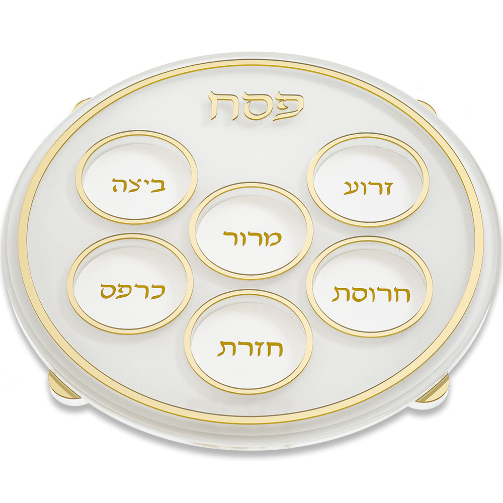 קערת פסח אקריליק מהודרת עיטורי זהב 38 ס"מ