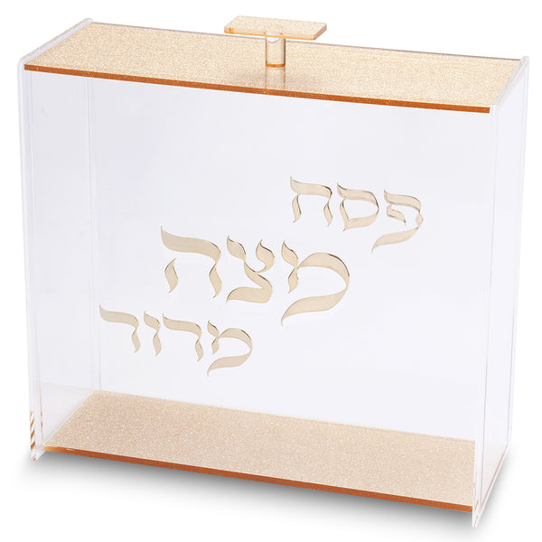 כלי למצה מאקריליק "אותיות בולטות" זהב 21x23 ס"מ